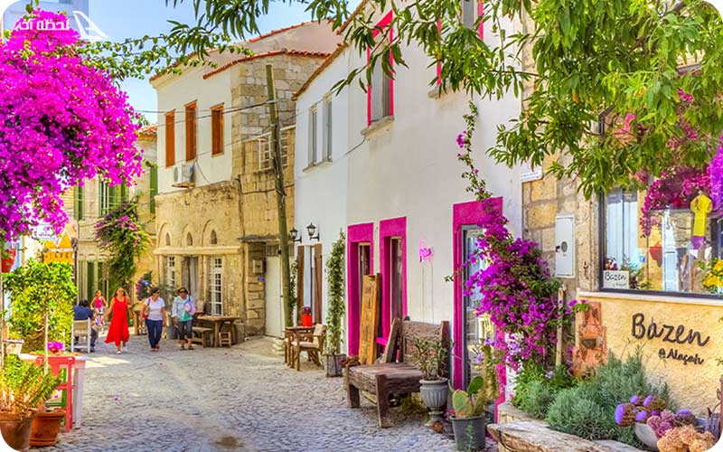 شهر آلاچاتی کجاست