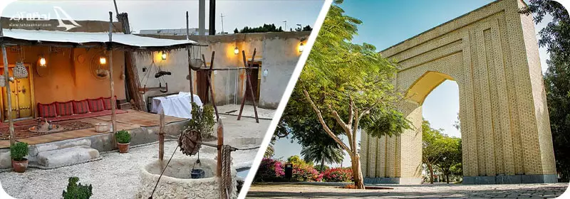 خانه مردم شناسی و باغ راه ایرانی