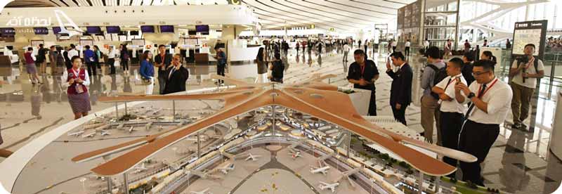 فرودگاه بین المللی پکن