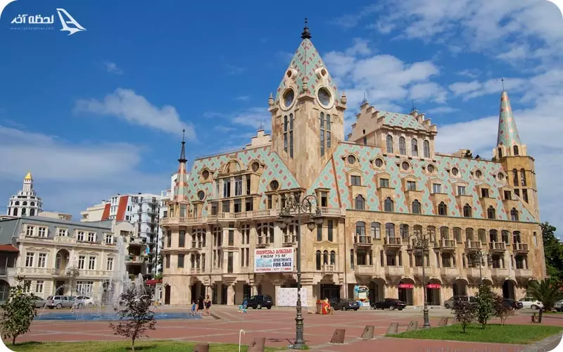 میدان اروپا باتومی