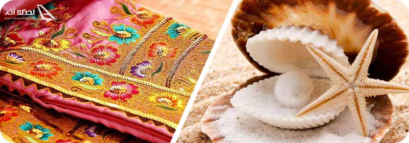 سوغات قشم و صنایع دستی