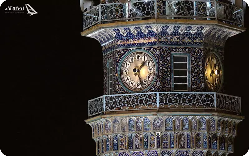 ایوان ساعت حرم امام رضا