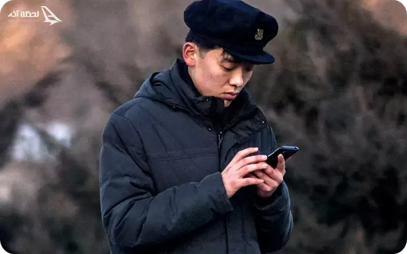 تلفن در کره شمالی