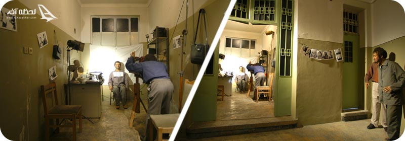 عکاسخانه موزه عبرت