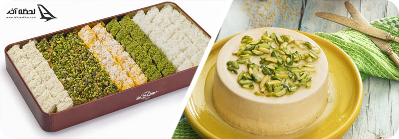 حلوا اردکان یزد و لوز