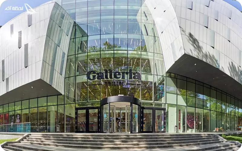 مرکز خرید گالریا در گرجستان