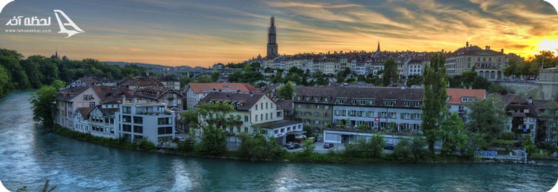 برن، پایتخت کشور سوئیس