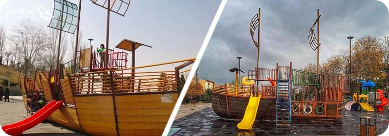 وسایل بازی بوستان پرواز