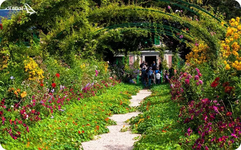 بوتانیکال گاردین