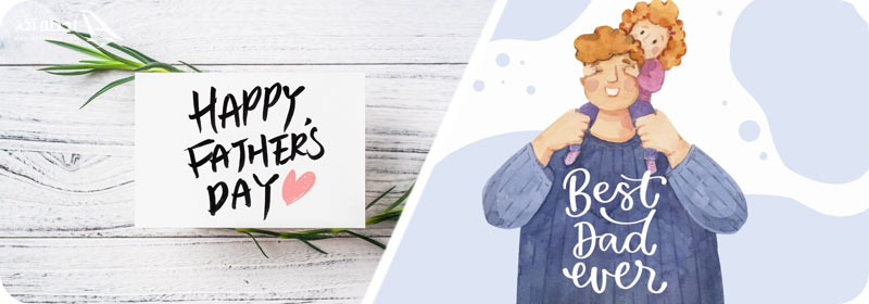 تصاویر تبریک روز مرد