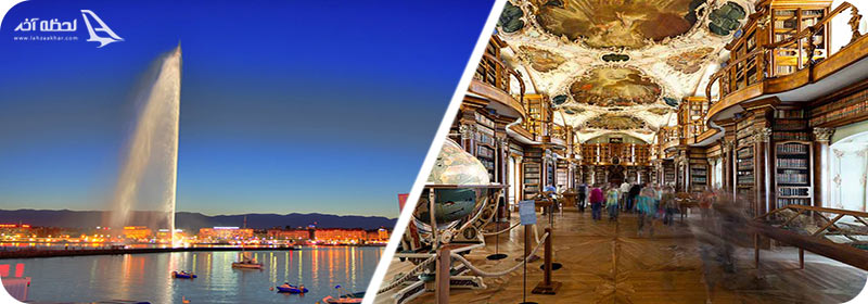 صومعه سنت گال و جت دیو