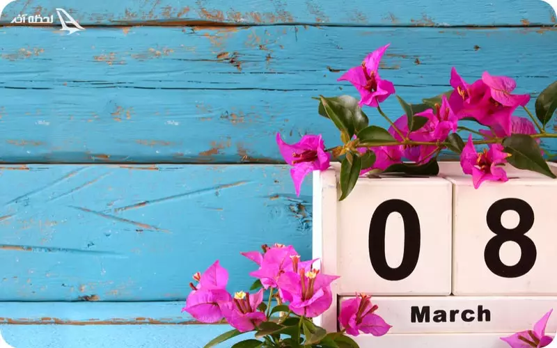 روز جهانی زن