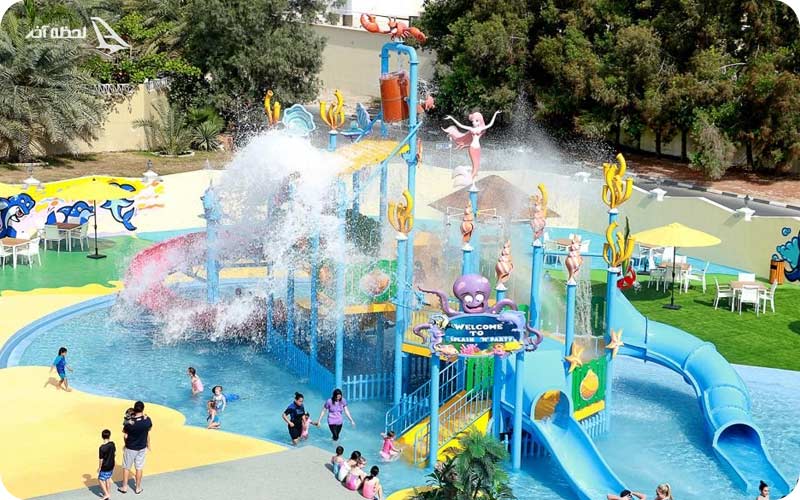 پارک آبی اسپلش ان پارتی