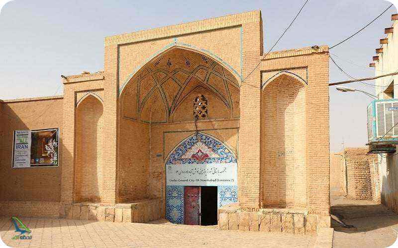 شهر زیر زمینی کاشان