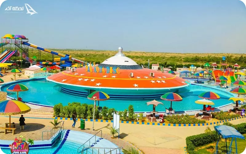 پارک آبی تفلیس