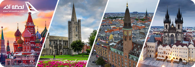 کشورهای قاره اروپا