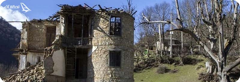 کلبه وحشت انزلی