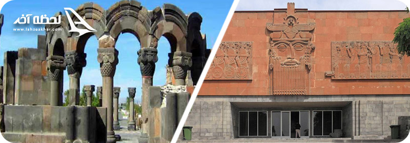 تصاویر قلعه و موزه اربونی ارمنستان