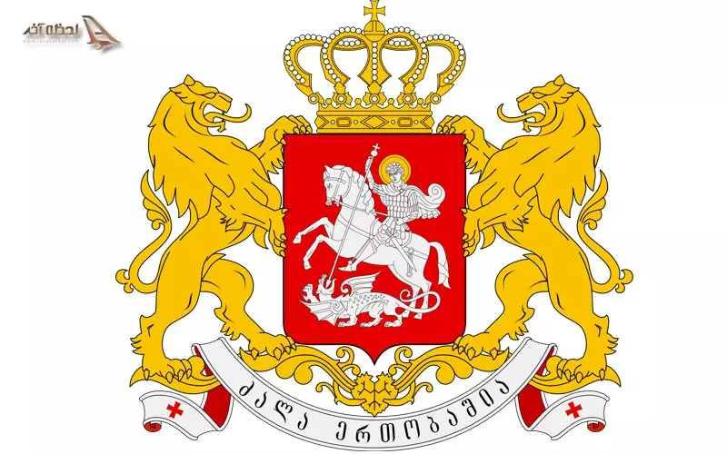 نماد گرجستان چیست؟