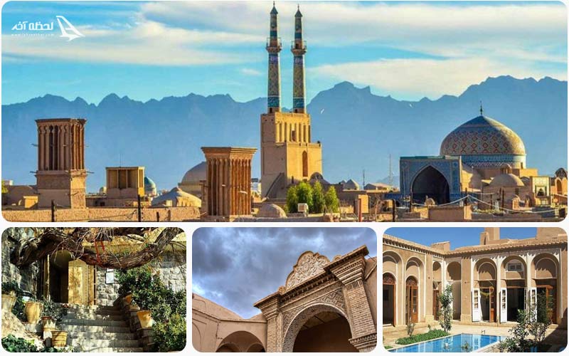 جاهای دیدنی اردکان