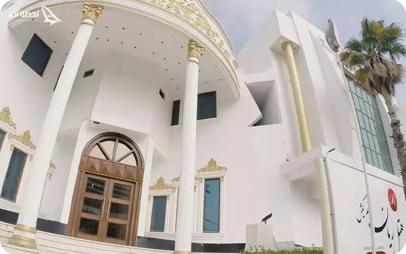 هتل قائم کیش