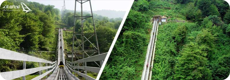 سورتمه مجموعه تفریحی نمک آبرود