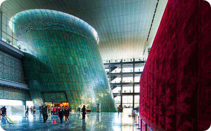 موزه پایتخت