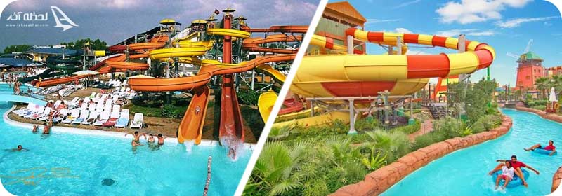 پارک آبی اوشن کیش