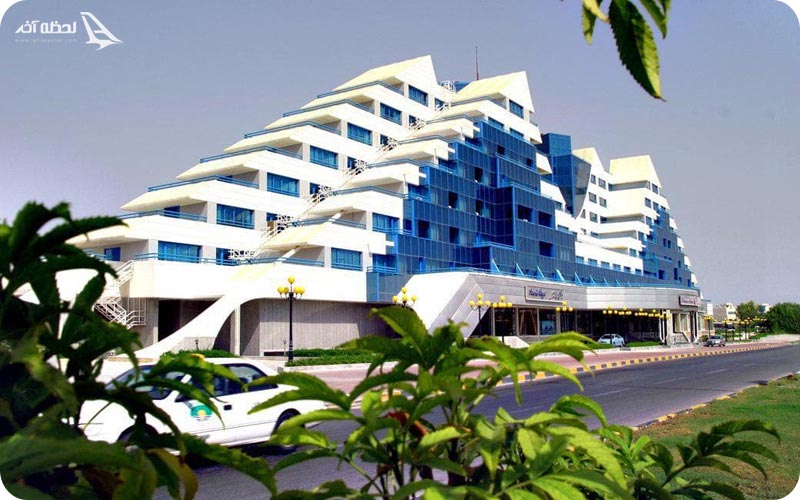 هت پارمیس کیش