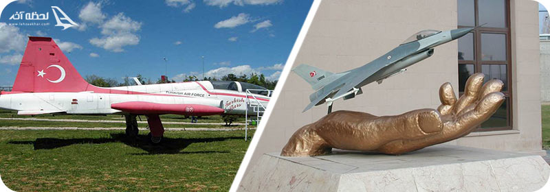 آثار موزه نیرو هوایی آنکارا