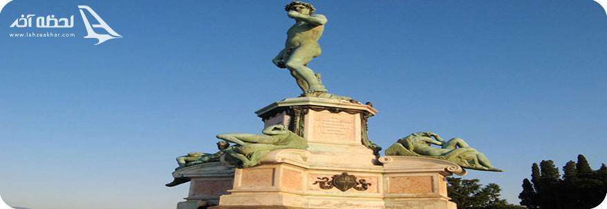 میدان میکل آنژ