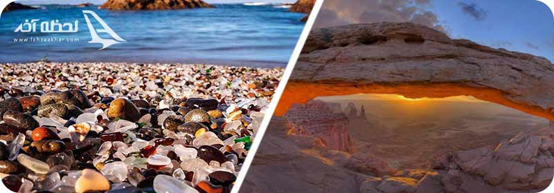 عجیب ترین های جهان