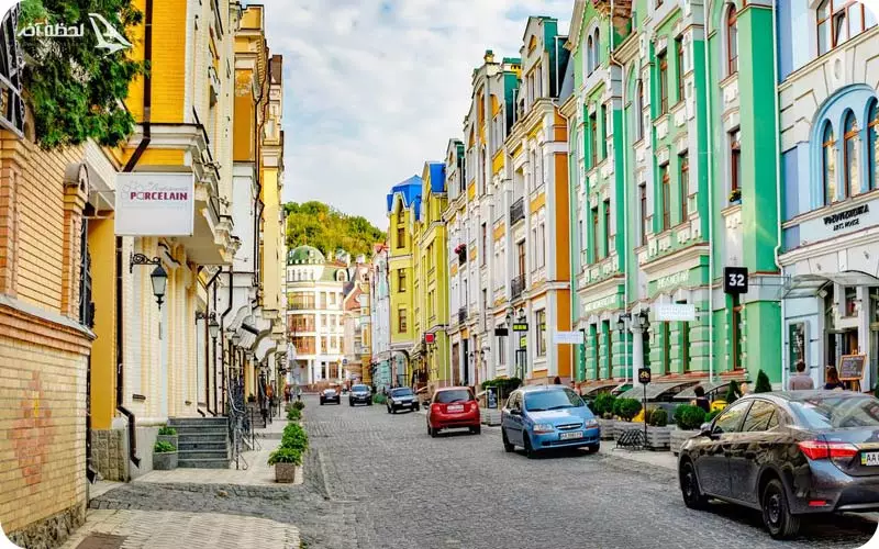 خیابان لنداسکیپ