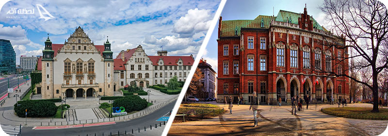 دانشگاه یاگیلونیا