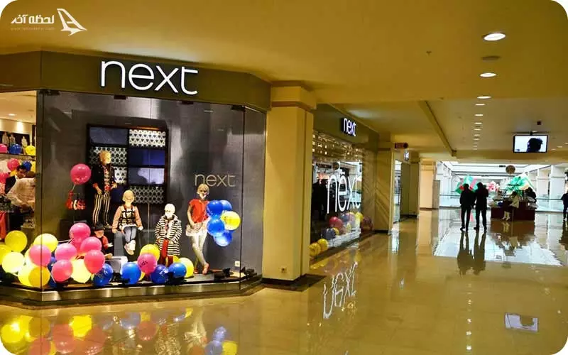 قیمت اجناس دالما گاردن