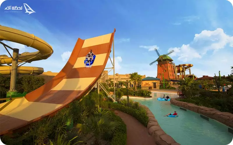 پارک آبی کیش