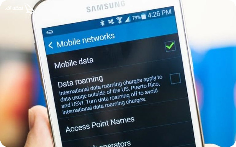 دیتا رومینگ چیست