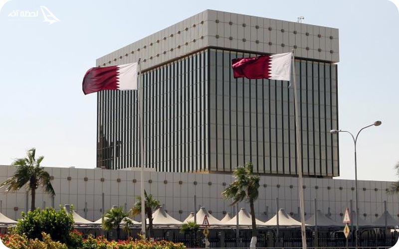 بانک مرکزی قطر