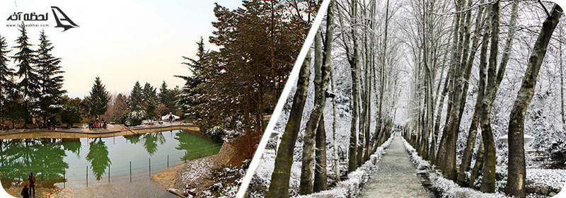 پارک جمشیدیه