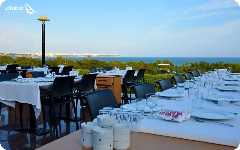 رستوران کاراف