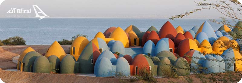 اقامتگاه ماجرا