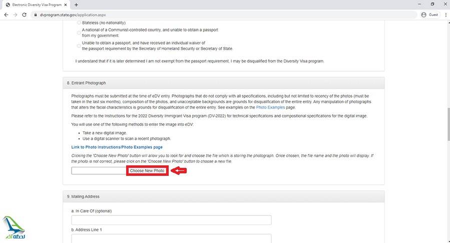 آموزش تصویری ثبت نام لاتاری