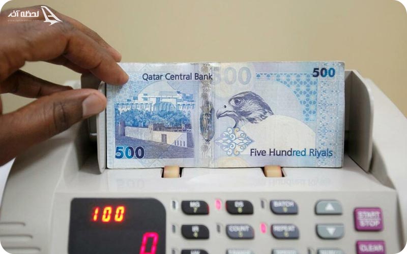 اسکناس قطر