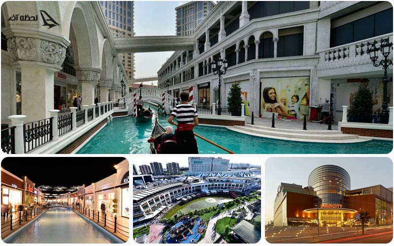 اوت لت های استانبول