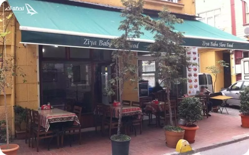 رستوران بالکان لوکانتاسی استانبول