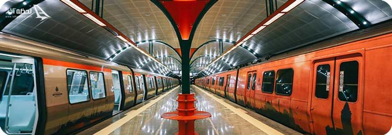 مترو.