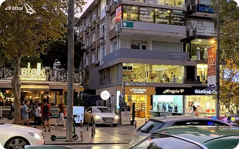 خیابان بغداد در استانبول ترکیه