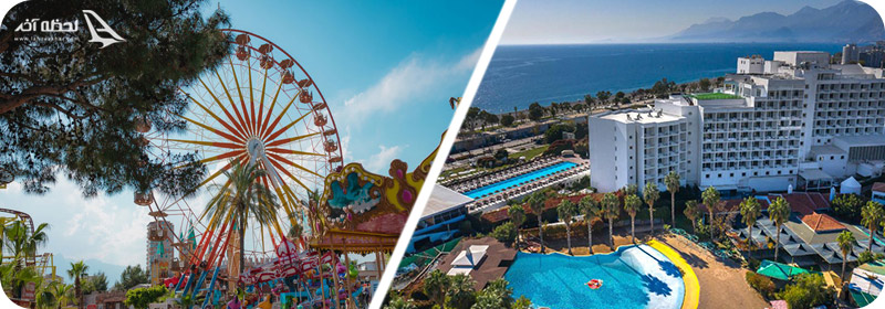 شهربازی و هتل های ساحل کنیالتی