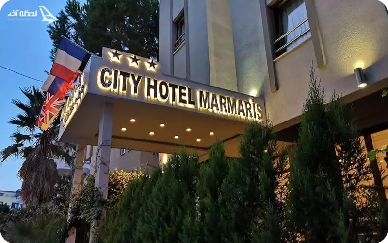 مرکز خرید مارماریس