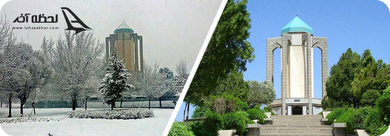 آب و هوای همدان